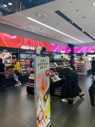 -丝芙兰Sephora