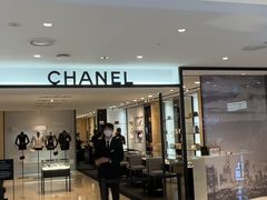 -新罗免税店(首尔总店)