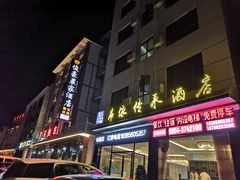 -小七孔景区东门售票处