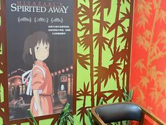 -学习谷日语培训日本留学·多语种外语教学(海淀人大分部)