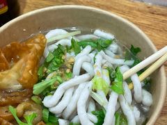 -非遗·十八曲鱼饺(西马总店)