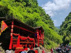 -三峡人家风景区