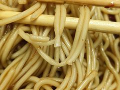 -大时代美食面馆