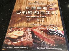 -花园餐厅(铜锣湾店)