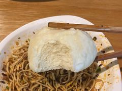 -宜宾燃面旗舰店