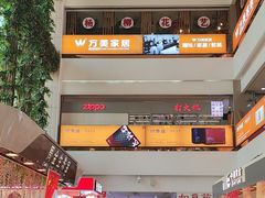 -西北轻工批发市场