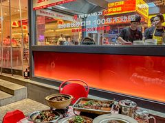 -铁胖子口碑长沙菜·龙虾烧烤(赤岗社区店)