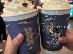 -茶理宜世(东方宝泰店)