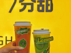 -7分甜(天津南开大悦城店)