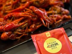 -靓虾二哥长沙地标小龙虾(五一广场店)