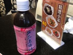 -胡须张鲁肉饭(美食文化馆店)