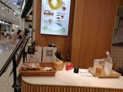-稻田秋日式面包