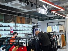 -五环Outlets(高新工厂店)