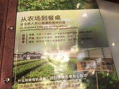 -佳思多食品料理超市(园区店)