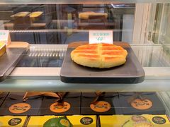 -猫王榴莲世家(三里屯SOHO商场店)