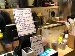 -一些柠檬一些茶(西村店)