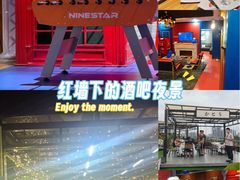 -沸奇公园·情景团建·年会露营烧烤轰趴生日(科技园店)