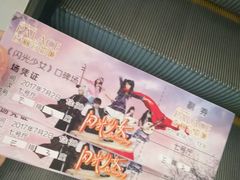 -百丽宫影城(CGS激光苏宁广场店)