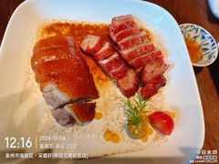 -采蝶轩