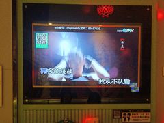 -唯爱KTV聚会餐厅(仙林东城汇店)