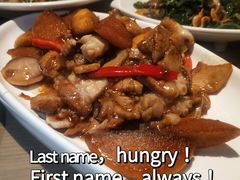-前海沿·青岛菜(李沧万达店)