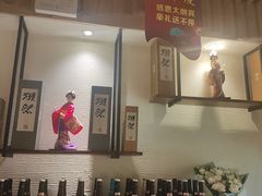 -翼精致料理(昆山旗舰店)