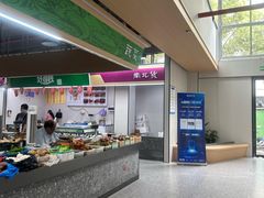 -彩香二村农贸市场