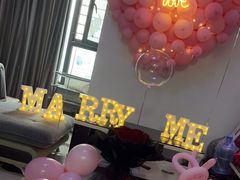 -拾花记花艺·求婚·订婚·生日布置(高新店)