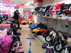 -孩子王(奥克斯广场店)