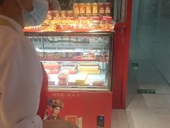 -味多美蛋糕(看丹桥店)