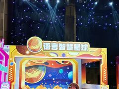 -苏州现代传媒广场商业