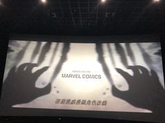 -保利万和CFR国际影城(钱江世纪城店)