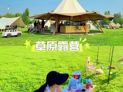 -桔子文创·企业团建·活动策划·拓展会议