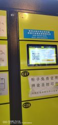 -零重力蹦床空间·滑梯·海洋球·团建(奥特莱斯店)