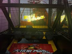 -大玩家超乐场(高新万达店)