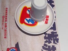 -蛙来哒(石景山万达店)