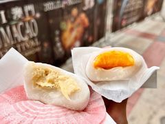 -澳门长洲糯米糍(柯打苏沙街店)