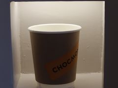 -CHOCMONS巧克怪兽(屏风街店)