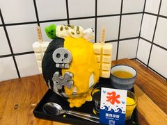 -WONDER ICE 萬得冰田(建設路总店)