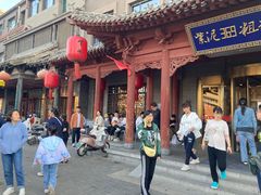 -紫泥369粗粮季(鼓楼店)