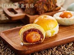 -津乐园(宜白路店)