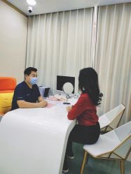 -天津健丽·去眼袋医疗美容机构