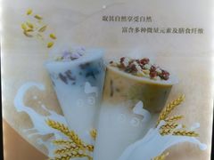 -CoCo都可(惠福店)