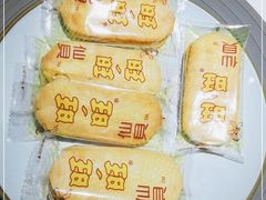 -青花椒花椒鱼(合生汇店)