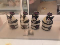 -好利来(山东路店)