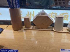 -马记永·兰州牛肉面(3019君尚店)