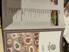 -京香轩·中餐厅(上海中庚聚龙酒店)