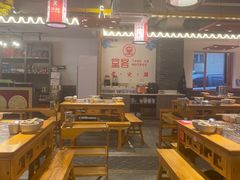 大堂-堂客老火锅(欣阳广场总店)