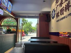 -永盛茶档·港式餐厅(桥北店)