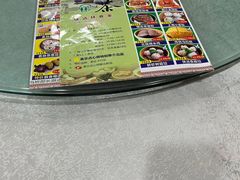-快活林食家